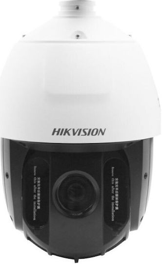 Hikvision DS-2AE5225TI-A CCTV Surveillance Camera Full HD 1080p Waterproof