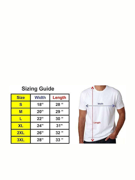 Rock Deal This Is The Way Mandalorian T-shirt Μαύρο Βαμβακερό