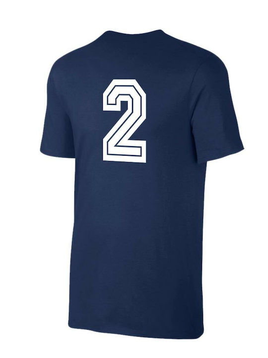 Sportarena T-shirt σε Navy Μπλε χρώμα