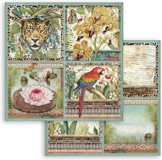 Stamperia Scrapbooking Față și spate 10buc