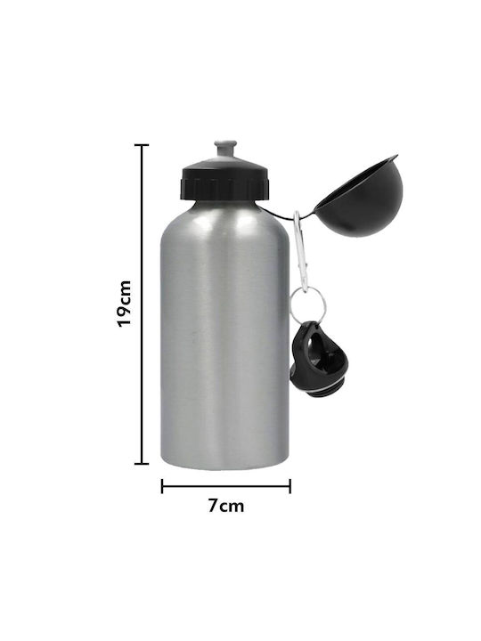Koupakoupa Elden Ring Wasserflasche Aluminium 500ml