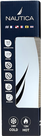 Nautica Μπουκάλι Θερμός Ανοξείδωτο 500ml White