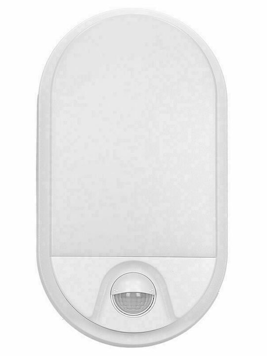 Redled Стенно Външно Плафонно Осветление LED IP54 15W с Естествено бяло Светлина
