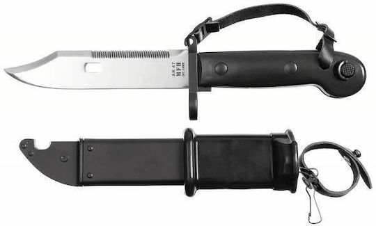 MFH AK 47 Bayonet Μαχαίρι Επιβίωσης Μαύρο σε Θήκη