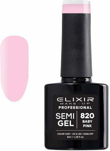 Elixir Semi Gel Ημιμόνιμο Βερνίκι Νυχιών 820 Baby Pink 8ml
