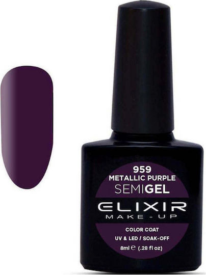 Elixir Semi Gel Ημιμόνιμο Βερνίκι Νυχιών 959 8ml
