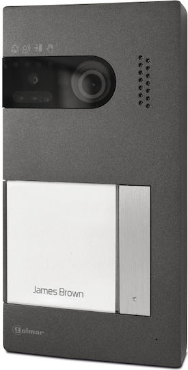 Golmar S5110/ART 7W Σετ Θυροτηλεόρασης Wi-Fi Λευκό