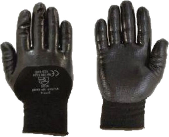 Ecopro No600BB Gloves for Work Black Nitrile 1pcs