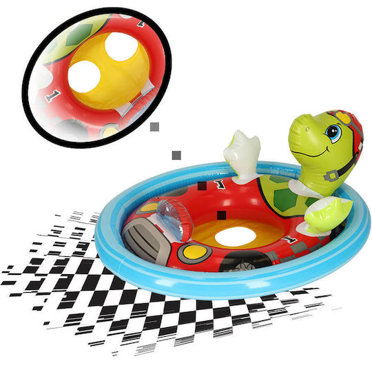 Intex See Me Sit Pool Χελώνα