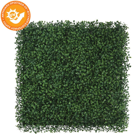 Marhome Artificial Foliage Panel Clover lawn 50x50cm