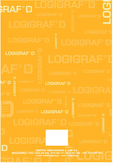 Logigraf School Notebook Ruled A4 50 Paper Sheets Yellow