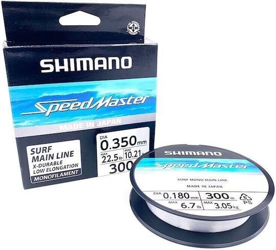Shimano SpeedMaster Surf Fishing Line Light Blue 300m / 0.30mm / 7.9kg