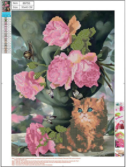 Centrum Αυτοκόλλητο Diamond Painting Κιτ