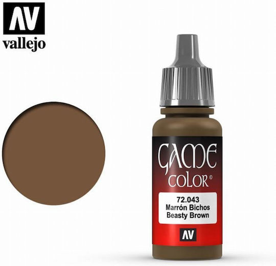 Acrylicos Vallejo Game Χρώμα Μοντελισμού Brown 18ml