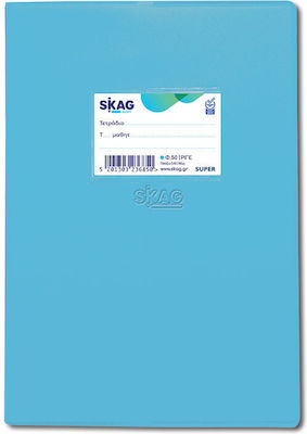 Skag Notebook Ruled A5 50 Sheets Super P.P Light Blue 1pcs