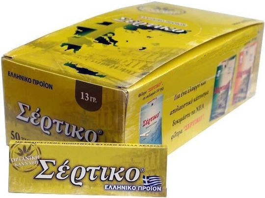 Sertiko Lime Cigarette Rolling Papers 50 sheets 50pcs