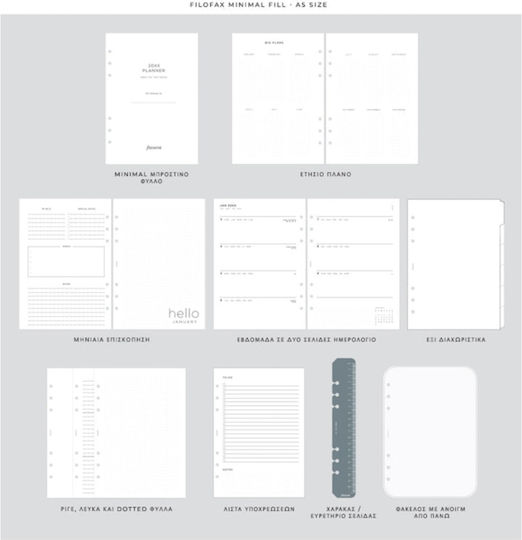 Filofax Norfolk Organizator Violet Lavanda
