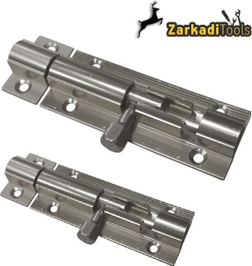 Door Handle Padlock Silver