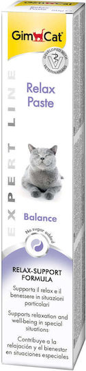 Gimborn Relax Paste Πάστα για Διαχείριση Άγχους & Στρες 50gr 50ml
