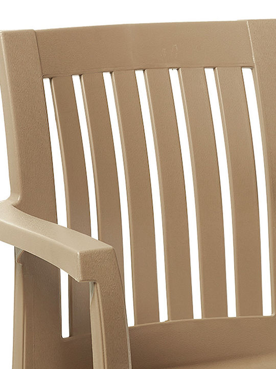 Outdoor-Stuhl Polypropylen Expand Braun 59x60x87εκ.