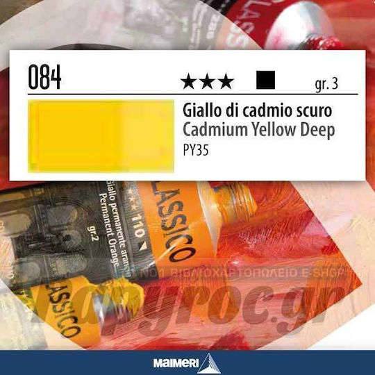 Maimeri Classico Λαδομπογιά 084 Cadmium Yellow Deep 20ml