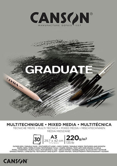 Canson Блок за акварел Graduate Drawing Grey A3 29.7x42cm 30 листа