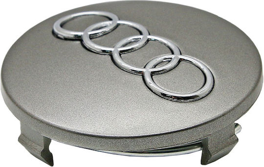 Τάπα Κέντρου Ζάντας Audi με Εσωτερική Διάμετρο 58mm Γκρι 1τμχ