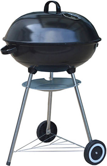 Home & Camp Charcoal Grill Kettle with Lid 43cmx43cm