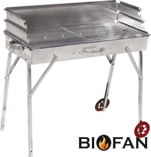 Biofan Galvanized Charcoal Grill 73cmx32cm