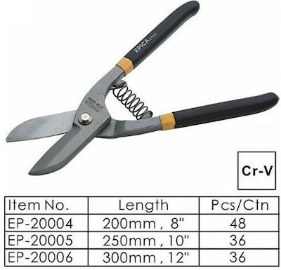 Epica Star Aviaton Snip Length 200mm