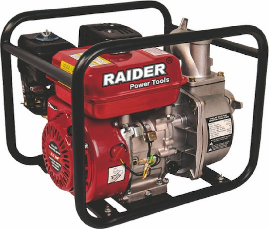 Raider RD-GWP01 Gasoline Surface Water Pump 5.5hp