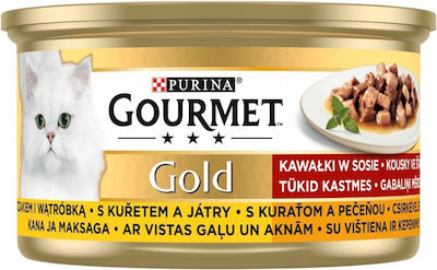 Purina Gourmet Gold Мокра храна за Възрастни котки в Може да с Черен дроб 85гр 286869