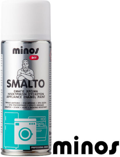 Minos Spray Σπρέι Βαφής Smalto με Μεταλλικό Εφέ Λευκό 400ml