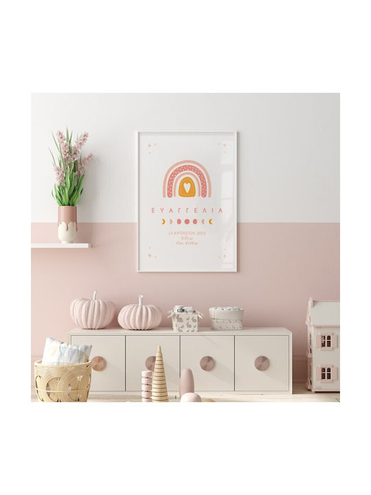 Walls Детска Рамка Child Id от Дърво 70x100см