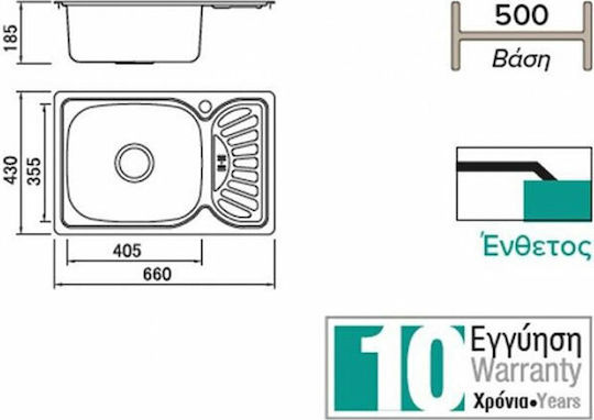 Karag BL 897 BL897 Drop-In Sink Inox Satin W66xD43cm Silver