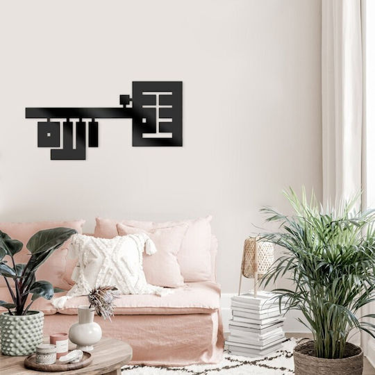 Walls 3D Wall Decor Silhouette 70x35cm