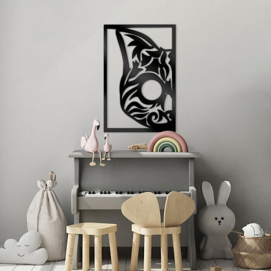 Walls Γατούλα