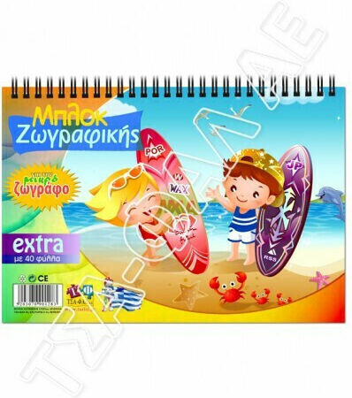 Tsa-Fal Drawing Pad 1pcs