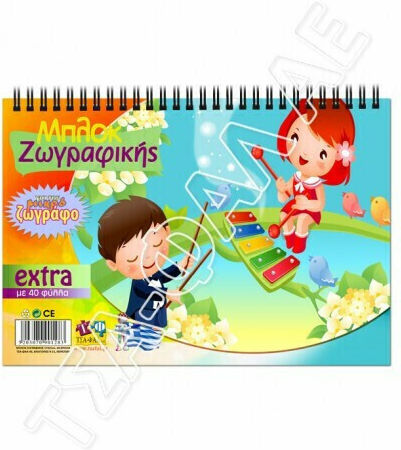 Tsa-Fal Drawing Pad 1pcs