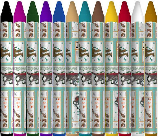 Diakakis Set de Colorat 54x47cm