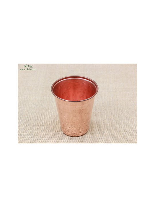 Copper Water / Cocktail/Drinking Glass 300ml Rose Gold