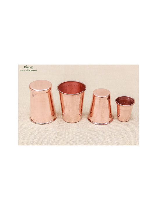 Copper Water / Cocktail/Drinking Glass 300ml Rose Gold