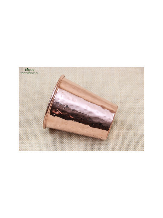 Copper Water / Cocktail/Drinking Glass 300ml Rose Gold