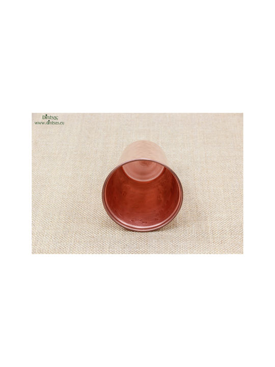 Copper Water / Cocktail/Drinking Glass 300ml Rose Gold