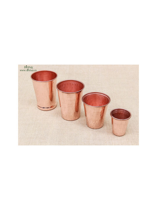 Copper Water / Cocktail/Drinking Glass 300ml Rose Gold