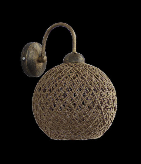 Heronia SILK-01/ΑΡ Modern Lamp Wall with Socket E27 Brown 20x20cm