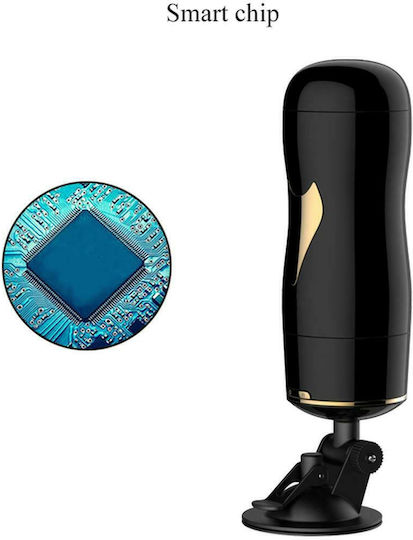 Boss Of Toys Masturbator mit Vibration 63-00056 1Stück