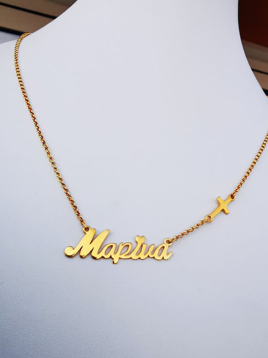 JewlsAndJems Κολιέ Όνομα από Επιχρυσωμένο Ασήμι