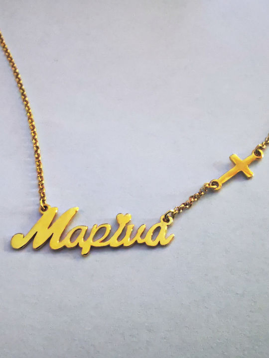 JewlsAndJems Колиета от Златно Сребро
