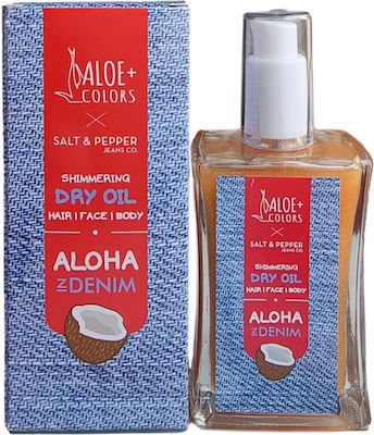 Aloe Colors Aloha in Denim Dry Coconut Oil with Shimmer for Face, Hair, and Body 100ml